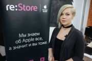 Секреты профессиональной ретуши  в Академии re:Store