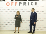 Открытие нового мультибрендового магазина OFFPRICE