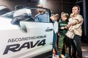 Презентация абсолютно нового Toyota RAV4 – в Тойота Центре Ясенево