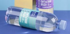 Результативное агентство A.STUDIO разработало дизайн упаковки для бренда питьевой воды Evolive
