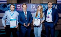 ГК «Силтэк» - победитель в номинации «Лучший RFID-проект 2023 в сфере производства»