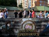 Иркутский форум «Православная Русь» успешно завершил свою работу