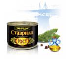 «Гипрорыбфлот» подтвердил качество рыбных консервов «Главпродукт»