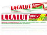 Новая зубная паста Lacalut Aktiv Herbal за 49 рублей