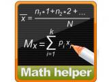 Проблемы с учебой? Math Helper – идеальный помощник, который всегда рядом!
