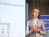 Территория ECO: «Интертелеком» пригласил государство, бизнес и волонтеров поговорить об экологических проблемах в Украине