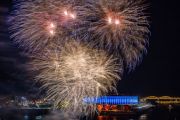 Нижний Новгород отпраздновал 800-летие