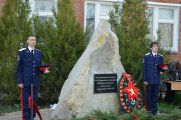 Новый памятный знак в честь героев войны появился в г. Миллерово