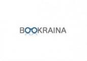 Праздник для всех книголюбов к годовщине книжного интернет-магазина bookraina.com.ua