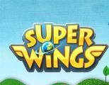 В сентябре 2016 года «Гулливер и Ко» представит рынку игрушек лицензионные трансформеры по лицензии СуперКрылья» (Super Wings)