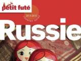 «Белочка: Я пришла!» попала в путеводитель Petit Futé Russie