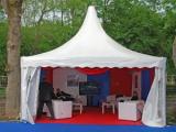 Специальная цена на шатры-пагоды для проведения мероприятий от компании «РОДЕР»