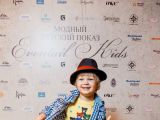Во дворце «Турандот» в Москве на Тверском бульваре состоялся первый Модный детский показ Eventail Kids. Показ был приурочен к Международному дню защиты детей.