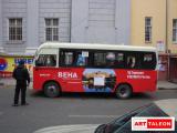 Реклама на транспорте в Ростове