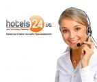 Бронируйте гостиницы по телефону с HOTELS24.ua!