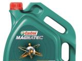 Новый Castrol MAGNATEC для российских условий