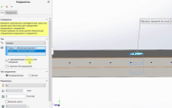 Анализ сборки с соединениями в SOLIDWORKS Simulation