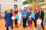 Отель Yalta Intourist дарит детям радость