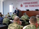 В Томской области в подразделениях Росгвардии прошел комплекс мероприятий, посвященный Дням воинской славы России