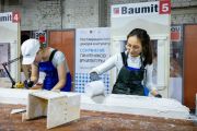 Остановить время: Baumit представил лучшие российские решения на выставке «ПРОреставрацию» в Москве