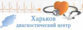 В 1 октября, в городе Харьков открывается второй по Украине бесплатный консультационно-диагностический центр «Самоздрав»