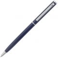 Ручка шариковая металл матовая синяя