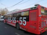 «Red Taxi» прокатилось на общественном транспорте Москвы и Подмосковья