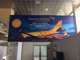Аэропорт Саратова заключил эксклюзивный договор с рекламным агентством