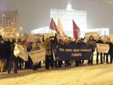 В  центре Москвы прошло шествие