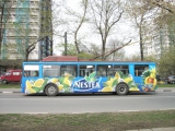 Реклама на транспорте возвращается в Москву