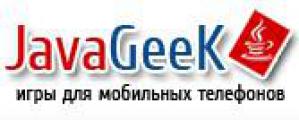 В рунете появился удобный сайт с бесплатными играми для телефонов Java-Geek.ru
