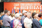 VIII международная выставка ChinaHomelife Show Poland состоялась в Варшаве