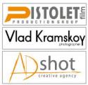 Продакшн Pistolet Film объявил о расширении бизнеса