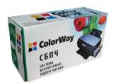 Известная марка в новой упаковке: ТМ ColorWay меняет внешний дизайн