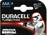 Duracell – официальный партнёр фильма  «Звёздные Войны: Пробуждение Силы»