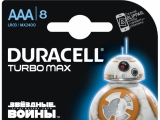 Duracell – официальный партнёр фильма  «Звёздные Войны: Пробуждение Силы»