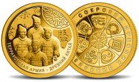 Коллекция  монет «7 сокровищ древних цивилизаций» от компании «Императорский Монетный Двор»