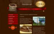 Веб-студия  ArtVolkov закончила производство корпоративного сайта  компании  