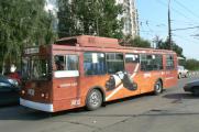 Сеть магазинов Camper и агентство Нью-Тон провели рекламную кампанию на транспорте Москвы