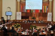 На Международном экологическом форуме в Липецке обсудили главные законодательные риски  по загрязнению окружающей среды