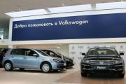 Открытие 100-го дилерского центра Volkswagen в России – «Фольксваген Центр Нижний Новгород»