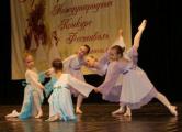 20–22 марта 2012 года  в Екатеринбурге состоится Международный детско-юношеский конкурс исполнителей классического танца.