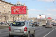 MARS Россия при содействии BBDO Moscow запустила шоколадные шарики MALTESERS<sup>®</sup>