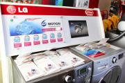 LG представила новинки в рамках выставки производителей потребительской электроники, организованной компанией «М.Видео»