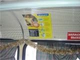 Реклама на транспорте в Тюмени