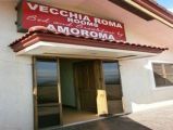 Нейминг AMOROMA: как назвать отель в Италии