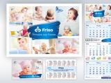 Дизайн календарей для Friso