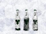 В России появилось эксклюзивное пиво Сarlsberg “Nordic Collection”