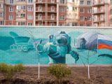 «Космическая стена» граффити появится в «Изумрудных холмах»