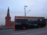 Рекламная кампания Jeep Territory на московских даблдеккерах